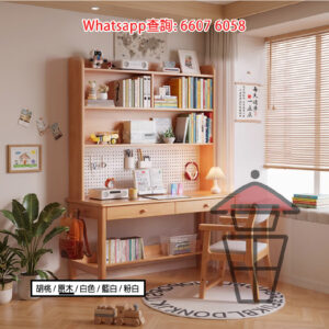 DK21 實木書桌 書架+洞洞板 [原木色] Solid Wood Desk with Bookshelf 橡膠實木/松木 可放大Mon