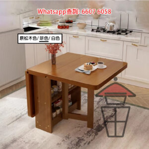 DT26 [啡色] 能屈能伸 實木松木 三摺多功能餐枱 3-Fold Dinning Table (Pine Wood)