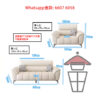 SF01 貓爪皮 現代梳化床 可坐可躺可卧可睡 Cat-scratch Resistant Leather Sofa Bed - Image 5
