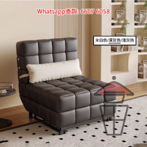 SF02 貓爪皮梳化床 [深灰] Scratch-resistant leather Sofa Bed 高密度海棉 (可升級乳膠) 靠背三檔調節