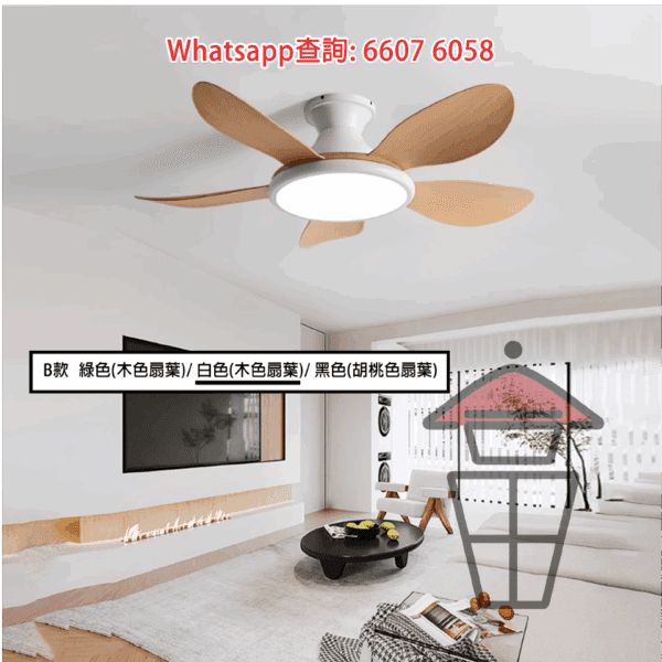 AP593 仿木紋五葉風扇燈(100W) 吊扇+吊燈(LED) Chandelier Light/Pendant Light + Ceiling Fan - Image 6