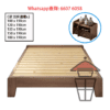 BD130 實木(松木 胡桃木色) 床架 Pine Wood Bed Frame 可加配床邊櫃/墊棕 - Image 5