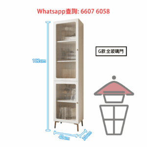 CB196-G 客廳 餐邊櫃/收納櫃/置物櫃/儲物櫃/拐角櫃 Tall Cabinet