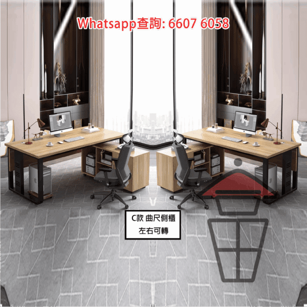 DK04 仿古木書枱 Long Wooden Desk/Conference Table - Image 10
