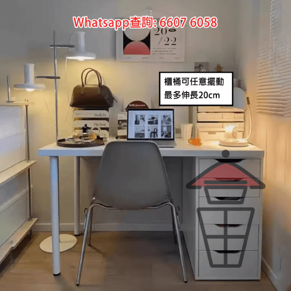 DK100 米白 伸縮書枱/辦公桌/梳妝枱 Extendable Desk + Drawers - Image 3