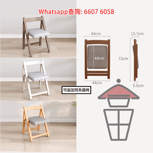 DK20 橡膠實木 摺疉書枱 Solid Wood Folding Desk (Rubber Wood) - Image 9