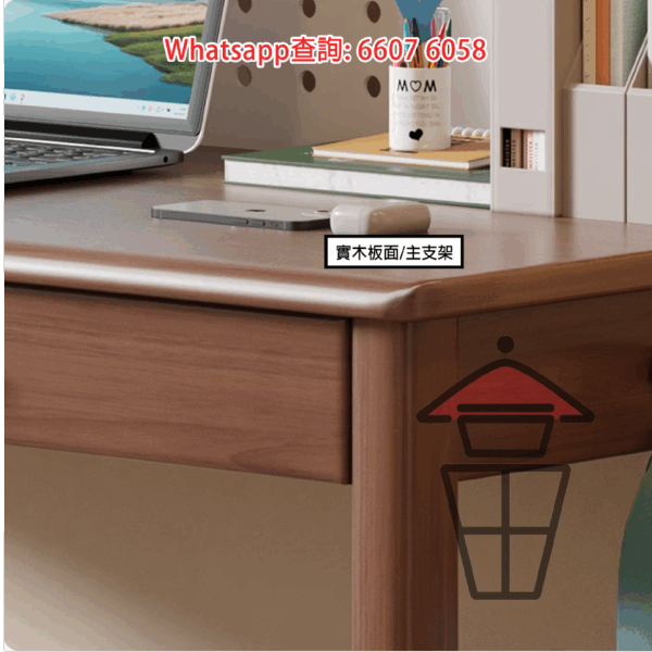 DK21 實木書桌 書架+洞洞板 收納特強 Wooden Desk with Bookshelf - Image 9