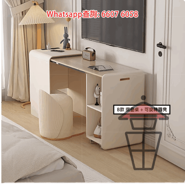 DK26 摺疊設計 伸縮書桌/梳妝枱 Extendable Desk - Image 4