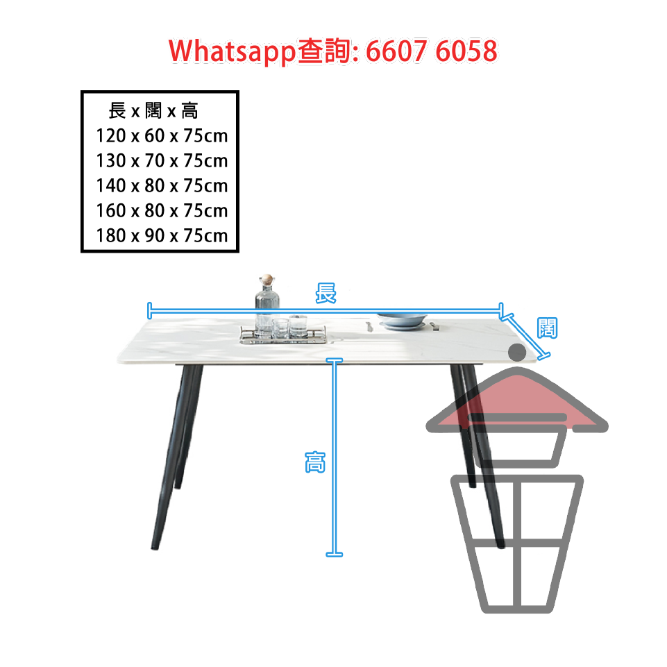 DT12 黑金石紋 岩板餐桌/飯枱+椅子套裝 Sintered Stone Dinning Table Set 板厚27mm 岩板抗擊防刮耐磨耐熱 - Image 7