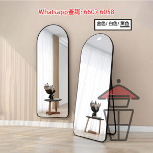 HH098 全身圓頂款 [黑色框] 高清防爆 圓頂掛牆/座地通用款 Round Top Full-Length Mirror [鏡破包換]