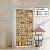 SR60-A 免安裝 瞬間成形透明鞋盒 磁貼掩門 摺疊收藏 黑白兩色 Foldable Shoes Rack - Image 9