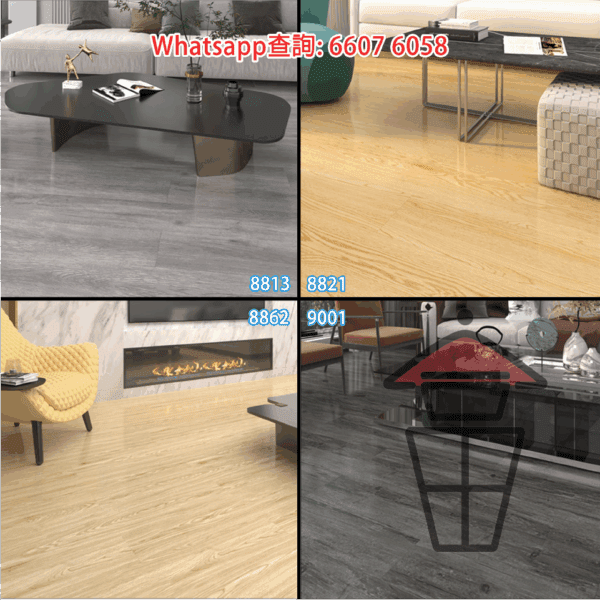 WK67 [14種木紋任選] LVT木紋膠地板 Glued LVT Flooring DIY自黏塑膠地板 - Image 9