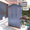 BQ216 百頁掩門款 戶外儲物櫃 (平頂款) Outdoor Metal Cabinet (Louvered Door) E0碳素鋼 厚1.3mm - Image 12