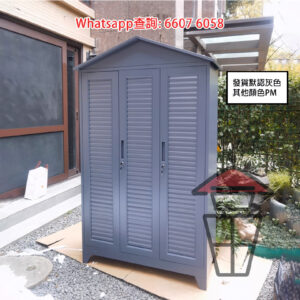 BQ216 百頁掩門款 戶外儲物櫃 (尖頂款) Outdoor Metal Cabinet (Louvered Door) E0碳素鋼 厚1.3mm