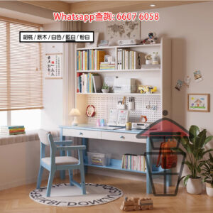 DK21 實木書桌 書架+洞洞板 [藍白色] Solid Wood Desk with Bookshelf 橡膠實木/松木 可放大Mon