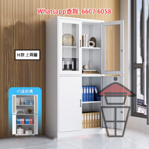 CB234-H 冷軋鋼 鐵皮文件櫃 [H款 上兩層] Metal File Cabinet 掩門/櫃桶帶鎖 層板高度可調 整裝發貨
