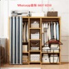 CB171-A 掛衫衣櫃(窄身) (高160cm帶簾) 160cm-Wardrobe for Loft Bed - Image 11