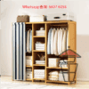 CB171-A 掛衫衣櫃(窄身) (高160cm帶簾) 160cm-Wardrobe for Loft Bed - Image 10