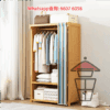 CB171-A 掛衫衣櫃(窄身) (高160cm帶簾) 160cm-Wardrobe for Loft Bed - Image 9