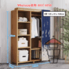 CB171-A 掛衫衣櫃(窄身) (高160cm帶簾) 160cm-Wardrobe for Loft Bed - Image 5