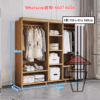 CB171-A 掛衫衣櫃(窄身) (高160cm帶簾) 160cm-Wardrobe for Loft Bed - Image 6