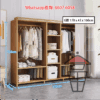 CB171-A 掛衫衣櫃(窄身) (高160cm帶簾) 160cm-Wardrobe for Loft Bed - Image 7