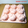 CK007-Pink 貓爪QQ熊掌矽膠模具 (1x8) PAWS Silicon Ice Mold
