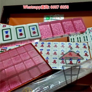 GM801 台灣牌 粉紅水晶 Taiwan Mahjong Pink (#31mm) 144隻+百搭/空白 共152張 [一條龍: 麻將+枱+籌碼]