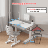 DK64-B 可升降 兒童學習書桌 (可配椅子) Height Adjustable Children Desk (plus Chair) - Image 3