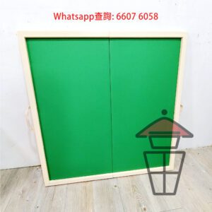 GM907 綠色 便攜對摺麻雀板 松木 Foldable Wooden Mahjong Board (Pine) 枱面 84x84cm