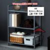 SR35 多功能多層座地收納架 (竹/木製品) Multi-Purpose Rack (Wooden/Bamboo) - Image 3