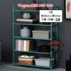 SR35 多功能多層座地收納架 (竹/木製品) Multi-Purpose Rack (Wooden/Bamboo) - Image 4