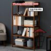 SR35 多功能多層座地收納架 (竹/木製品) Multi-Purpose Rack (Wooden/Bamboo) - Image 6