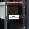 SR35 多功能多層座地收納架 (竹/木製品) Multi-Purpose Rack (Wooden/Bamboo) - Image 9