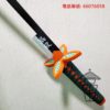 T0002M 萬聖節扮裝 蟲柱 蝴蝶忍 金屬模型 未開封不鋒利 1:1 仿日輪刀 同人誌 萬聖節 Halloween cosplay 作品 鬼滅之刃
