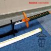 T0002M 萬聖節扮裝 蟲柱 蝴蝶忍 金屬模型 未開封不鋒利 1:1 仿日輪刀 同人誌 萬聖節 Halloween cosplay 作品 鬼滅之刃