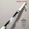 T0009M 嘴平伊之助 金屬模型 未開封不鋒利 1:1 仿日輪刀 同人誌 萬聖節 Halloween cosplay 作品 鬼滅之刃