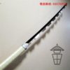 T0009M 嘴平伊之助 金屬模型 未開封不鋒利 1:1 仿日輪刀 同人誌 萬聖節 Halloween cosplay 作品 鬼滅之刃 - Image 2