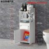 CB25 X型浴室座地收納櫃 (百葉門) 置物櫃 Bathroom Cabinet - Image 3