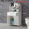 CB25 X型浴室座地收納櫃 (百葉門) 置物櫃 Bathroom Cabinet
