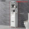 CB25 X型浴室座地收納櫃 (百葉門) 置物櫃 Bathroom Cabinet - Image 5