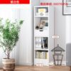 CB27 攝位至強 實用窄身多層木製書櫃 Wooden Cupboard/Cabinet/Bookshelf