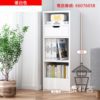 CB27 攝位至強 實用窄身多層木製書櫃 Wooden Cupboard/Cabinet/Bookshelf