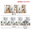 CB27 攝位至強 實用窄身多層木製書櫃 Wooden Cupboard/Cabinet/Bookshelf