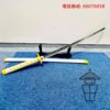T0008W 我妻善逸 木/竹模型 1:1 仿日輪刀 同人誌 Halloween cosplay 作品 鬼滅之刃 萬聖節扮裝 - Image 4