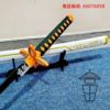 T0002W 萬聖節扮裝 蟲柱 蝴蝶忍 木/竹模型 1:1 仿日輪刀 同人誌 Halloween cosplay 作品 鬼滅之刃