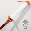 T0005 (W) 萬聖節扮裝 炎柱 煉獄杏壽郎 木/竹模型 1:1 仿日輪刀 同人誌 Halloween cosplay 作品 鬼滅之刃 - Image 4