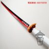 T0005 (W) 萬聖節扮裝 炎柱 煉獄杏壽郎 木/竹模型 1:1 仿日輪刀 同人誌 Halloween cosplay 作品 鬼滅之刃 - Image 2
