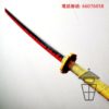 T0010W 萬聖節扮裝 繼國緣一 木/竹模型 1:1 仿日輪刀 同人誌 Halloween cosplay 作品 鬼滅之刃 - Image 2