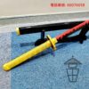 T0010W 萬聖節扮裝 繼國緣一 木/竹模型 1:1 仿日輪刀 同人誌 Halloween cosplay 作品 鬼滅之刃 - Image 3